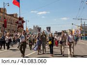 Шествие общественного движения "Бессмертный полк" в память о 26 миллионах соотечественников, погибших в Великой Отечественной войне (2016 год). Редакционное фото, фотограф Наталья Волкова / Фотобанк Лори