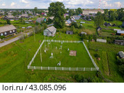 Вид с высоты на метеостанцию в Опарино (аэросъемка 2023 года) Стоковое фото, фотограф Владислав Самошкин / Фотобанк Лори