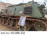 Трофейная боевая ремонтно-звакуационная машина пехоты М88А1  (сша). Выставка трофейного вооружения и военной техники, захваченной российскими военными в ходе спецоперации. Парк Победы на Поклонной горе, Москва (2024 год). Редакционное фото, фотограф Pukhov K / Фотобанк Лори