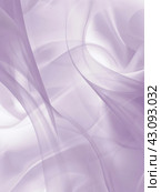 Blue purple lilac background. The wave line is undulation. Matte shimmer. Lavender background for Banner, design. Стоковое AI-изображение, AI-художник Ирина Ручушкина / Фотобанк Лори