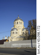 Церковь Милующей иконы Божией Матери (2024 год). Стоковое фото, фотограф Екатерина Тимонова / Фотобанк Лори