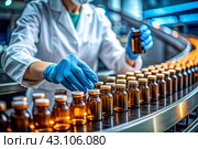 Production of medicines. A pharmacist checks medical vials on an automatic conveyor of a pharmaceutical factory production line using artificial intelligence. Стоковое AI-изображение, AI-художник Photojuli / Фотобанк Лори