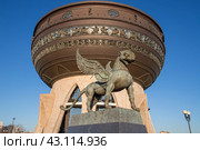 Казань. Центр семьи «Казан» (2023 год). Редакционное фото, фотограф Литвяк Игорь / Фотобанк Лори