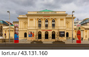 Vienna, Austria - January 28, 2022: Albertina Modern, modern art museum in Vienna. Редакционное фото, фотограф Яков Филимонов / Фотобанк Лори