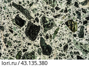 Текстура и фон темно зеленого натурального мрамора/ Dark green marble texture background. Стоковое фото, фотограф Iva Noel / Фотобанк Лори