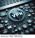 Vpn, сервер, сеть, доступ, защита, приватный, онлайн, технология, интернет, информация, виртуальный, безопасный, защита, подключение, connect, концепция, компьютер, бизнес, данные, фон, символ, слово, успех, текст, аббревиатура, киберпространство, буква, алфавит, знак, услуга, сообщение, брандмауэр, коммуникация, финансовая, личная, цензура, свобода, слова, шифрование, защита, закон, блокировка, россия, Стоковое AI-изображение, AI-художник Ефимчик Елена Николаевна / Фотобанк Лори