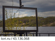 Картина без масла (2024 год). Редакционное фото, фотограф Илья Канашкин / Фотобанк Лори