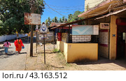 Торговые строения. Colva. Маргао. Гоа. Индия (2023 год). Редакционное фото, фотограф lana1501 / Фотобанк Лори