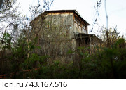 Загадочный домик. Стоковое фото, фотограф Данила Савченко / Фотобанк Лори