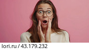 Woman With Glasses Making a Surprised Face. Стоковое AI-изображение, AI-художник Юлия Гапеенко / Фотобанк Лори