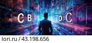 A man in a suit stands in a futuristic digital environment with CBDC representing the concept of central bank digital currencies and modern finance. Стоковое AI-изображение, AI-художник Igor Tichonow / Фотобанк Лори