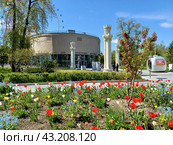 Кинотеатр «Круговая панорама». Проспект Мира, 119, строение 541. ВДНХ. Москва (2024 год). Редакционное фото, фотограф lana1501 / Фотобанк Лори