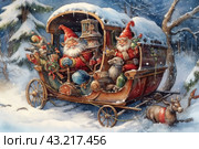 Winter scene featuring two gnomes riding in a carriage decorated with festive elements. The gnomes are dressed in red hats and jackets, their faces glow with joy. The cart also contains gifts and decorations. There is snow around the cart, and snow-covered trees and a winter forest can be seen in the background. The cart is harnessed by a donkey, which pulls it along a snowy road. The atmosphere of the stage is filled with festive spirit, joy and magic. Стоковое AI-изображение, AI-художник Анна Кривицкая / Фотобанк Лори