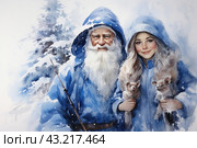 Two characters in winter clothes: an elderly man and a young girl. An elderly man with a white beard and mustache is wearing a blue winter cloak with a hood, and has a good-natured smile on his face. A young girl with long blonde hair is also wearing a blue cloak with a hood and also has a smile on her face. Стоковое AI-изображение, AI-художник Анна Кривицкая / Фотобанк Лори
