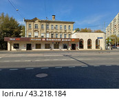 Ресторан "Бакинский домик". Русаковская улица, 23. Район Сокольники. Город Москва (2023 год). Редакционное фото, фотограф lana1501 / Фотобанк Лори