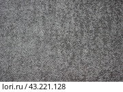 Gray grunge background with scuff marks. Стоковое фото, фотограф Сергей Бадалов / Фотобанк Лори