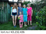 Дружная семья. Стоковое фото, фотограф Александр Тараканов / Фотобанк Лори