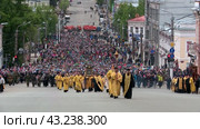 Великорецкий крестный ход 3 июня 2023 г. Редакционное видео, видеограф Алексей Сергеев / Фотобанк Лори