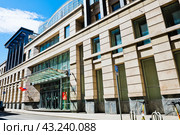 Ермолаевский переулок, 3. Москва. Россия (2024 год). Редакционное фото, фотограф E. O. / Фотобанк Лори