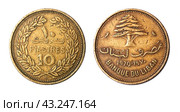 Coin 10 piastres. Lebanon. 1970. Стоковое фото, фотограф Евгений Ткачёв / Фотобанк Лори