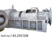 Морской корабельный турбовальный двигатель на белом фоне. Marine ship turboshaft engine on a white background. Стоковое фото, фотограф Татьяна Д / Фотобанк Лори
