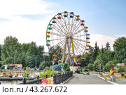 Колесо обозрения в парке имени Бондина (2016 год). Стоковое фото, фотограф Александр Тараканов / Фотобанк Лори
