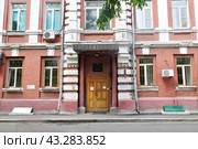 Москва. Хомутовский тупик, 7. Доходный дом В.А. Хлудова. Центральная поликлиника № 3 МВД России (2024 год). Редакционное фото, фотограф Илюхина Наталья / Фотобанк Лори
