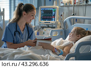 A friendly nurse talks to a young patient in a hospital room, positive communication. The concept of hospital care and support for young patients. Стоковое AI-изображение, AI-художник Ярославский Максим / Фотобанк Лори