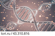 A close up of a dna strand with some dots, AI. Стоковое AI-изображение, AI-художник Сергей Старуш / Фотобанк Лори