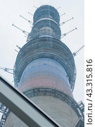 Останкинская телебашня, вид из входной галереи. Москва (2024 год). Редакционное фото, фотограф Алёшина Оксана / Фотобанк Лори