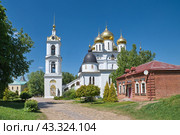 Успенский собор в Дмитровском кремле, Дмитров, Московская область, Россия (2024 год). Редакционное фото, фотограф Елена Коромыслова / Фотобанк Лори