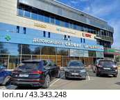 Деловой центр "Сапфир". Торговый центр "Богатырь". Краснобогатырская улица, 13. Район Богородское. Город Москва (2023 год). Редакционное фото, фотограф lana1501 / Фотобанк Лори