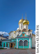 Trinity Lavra of St. Sergius, Sergiyev Posad, Russia (2021 год). Стоковое фото, фотограф Boris Breytman / Фотобанк Лори