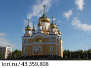 Россия. Саранск. Храм Кирилла и Мефодия (2024 год). Стоковое фото, фотограф Ерохин Дмитрий Викторович / Фотобанк Лори