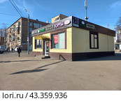 Кофейня Coffee Hit. Торговый павильон. Первомайская улица, 73, строение 4. Район Измайлово. Город Москва (2023 год). Редакционное фото, фотограф lana1501 / Фотобанк Лори