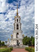 Bell tower in Shuya, Russia (2022 год). Стоковое фото, фотограф Boris Breytman / Фотобанк Лори