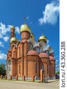 Church of the Resurrection of Christ, Vichuga, Russia (2022 год). Стоковое фото, фотограф Boris Breytman / Фотобанк Лори