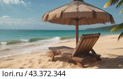 Beach chair and umbrella on tropical sand beach. Generative AI. Стоковое AI-видео, аниматор Ильин Сергей / Фотобанк Лори