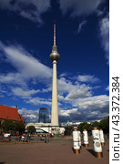 Berlin TV Tower, Fernsehturm, Germany (2015 год). Стоковое фото, фотограф Сергей Стрелков / Фотобанк Лори