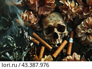 Смерть от курения. Старый человеческий череп среди окурков и увядших цветов. Стоковое AI-изображение, AI-художник Щеголева Ольга / Фотобанк Лори