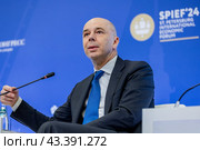 Россия. Санкт-Петербург. Министр финансов РФ Антон Силуанов. Петербургский международный экономический форум. Russia. Saint-Petersburg. Minister of Finance of the Russian Federation Anton Siluanov. St. Petersburg International Economic Forum. (2024 год). Редакционное фото, фотограф Алексей Смышляев / Фотобанк Лори