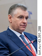 Россия. Санкт-Петербург. Председатель партии ЛДПР Леонид Слуцкий. Петербургский международный экономический форум. Russia. Saint-Petersburg. Chairman of the LDPR Party Leonid Slutsky. St. Petersburg International Economic Forum. (2024 год). Редакционное фото, фотограф Алексей Смышляев / Фотобанк Лори