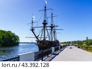 Музей "Гото Предестинация". Воронеж (2024 год). Редакционное фото, фотограф Владимир Шибаев / Фотобанк Лори