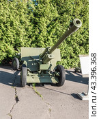 76-мм дивизионная пушка ЗИС-3 образца 1942 года. СССР. Экспозиция боевой техники в музее Парка Победы в Москве. Техника времен Второй мировой войны (2024 год). Редакционное фото, фотограф Константин Григорьев / Фотобанк Лори