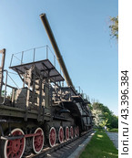 305-мм морская железнодорожная артиллерийская установка ТМ-3-12. СССР. Экспозиция боевой техники в музее Парка Победы в Москве. Техника времен второй мировой войны (2024 год). Редакционное фото, фотограф Константин Григорьев / Фотобанк Лори