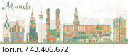 Abstract Munich Skyline with Color Buildings. Стоковая иллюстрация, иллюстратор Игорь Сорокин / Фотобанк Лори