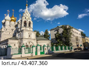 Ансамбль Марфо-Мариинской обители. Москва./ Convent of Saints Martha and Mary, the entrance, Moscow, Russia (2024 год). Стоковое фото, фотограф Iva Noel / Фотобанк Лори