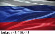 Флаг россии. Стоковая анимация, аниматор Максим Камкин / Фотобанк Лори