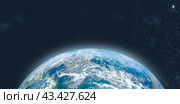 Planet earth globe view from space showing realistic earth surface and world map as in outer space point of view. Elements of this image furnished by NASA. Стоковая иллюстрация, иллюстратор Павел Муравьев / Фотобанк Лори