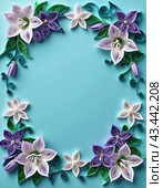 Paper flowers crafted using quilling technique. Flowers are in shades of purple, lavender, lilac color and white, and are arranged in circular blue background. Frame with copy space. AI generated. Стоковое AI-изображение, AI-художник Юлия Петровская / Фотобанк Лори